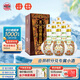 四特 東方韻 弘韻 特香型白酒 52度 558mL 6瓶 整箱裝