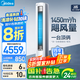 美的（Midea）空調靜優(yōu)風柜機 變頻冷暖 新一級能效 落地式立式客廳低噪防直吹 以舊換新 國家補貼20%空調 2匹 一級能效 靜優(yōu)風除病毒99.9%
