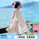 圖圖小象女童連衣裙兒童公主裙蝴蝶結(jié)背心裙碎花裙 粉色  160 身高約160cm