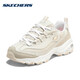 斯凱奇Skechers熊貓鞋女鞋粉色休閑鞋復(fù)古老爹鞋運(yùn)動鞋 11936-NAT 6.5