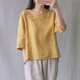 晉影2025夏新款新中式棉麻T(mén)恤花朵刺繡禪意茶服上衣女文藝復古小衫LDY 盤(pán)扣繡花 黃色 M 建議80-100斤