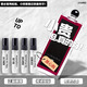 蘆丹氏（Serge Lutens）正品柏林少女大寫檀香八月夜桂孤兒乳牙深淵書簡五時姜茶香水小樣 孤兒怨/L'orpheline（孤女） 2ml