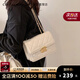 CinvaiKrose【克拉拉同款】官網(wǎng)包包女包2025新款斜挎包單肩包七夕情人節(jié)禮物 菱格白CK女包生日禮物送女友