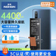 諾希 適用于小米10Pro手機電池 加強版 內(nèi)置電池更換超大容量4500mAh  通用小米10Pro/BM4M