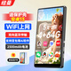 紐曼A10智能mp3/mp4音樂(lè)Ai播放器WiFi可上網(wǎng)藍(lán)牙5.0英寸 4+64G安卓13 在線聽(tīng)歌mp5觸屏看視頻小說(shuō) 黑色