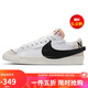 耐克NIKE板鞋男經(jīng)典百搭BLAZER LOW '77運動鞋DN2158-101白/黑42
