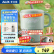 奧克斯（AUX）便攜式燒水壺折疊電水壺不銹鋼燒水杯旅行出差水壺學(xué)生泡面杯HX-A0803ES綠色316內(nèi)膽+叉勺+蒸片