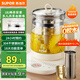蘇泊爾（SUPOR）養(yǎng)生壺煮茶器煮茶壺304不銹鋼電水壺保溫花茶壺?zé)畨貛V網(wǎng)1.5L SW-15YJ50