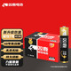 雙鹿 7號(hào)電池40粒 七號(hào)堿性 適用于體溫計(jì)/空調(diào)遙控器/鼠標(biāo)鍵盤/電子秤/血氧儀/耳溫槍等 LR03/AAA
