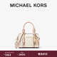 MICHAEL KORS邁克高仕 MK Bedford 超小號老花波士頓圓桶包手提斜挎包 香草白/裸粉  173 迷你