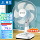 華生電風(fēng)扇/臺扇/低音風(fēng)扇大風(fēng)量家用辦公電扇臺式風(fēng)扇 12吋大風(fēng)量A1201臺扇