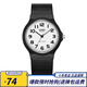 卡西歐手表 學(xué)生運(yùn)動(dòng)簡約石英小黑表 休閑指針防水初高中生手表七夕禮物 MQ-24-7B2