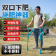 鑫滿田農(nóng)用玉米施肥器追肥器溜肥器背負(fù)式手動(dòng)蔬菜撒肥料下化肥機(jī)點(diǎn)肥器 加厚50斤【點(diǎn)肥】+安全帶