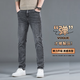 以純（YISHion）2026年夏季新款彈力修身韓版小腳男士牛仔褲男裝休閑百搭潮流長(cháng)褲 A21-灰色 28