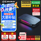 圓剛Ultra GC553Pro高清4K視頻采集卡ps5pro/ns/單反相機/攝像機/平板/手游/游戲專(zhuān)業(yè)直播帶貨錄制設備 GC553G2B黑神話(huà)直播