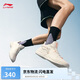 李寧刺客2籃球鞋男鞋2025新款輕量回彈實戰(zhàn)運動鞋ABPV007