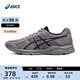 亞瑟士ASICS男鞋透氣跑鞋運(yùn)動(dòng)鞋緩震舒適跑步鞋 GEL-CONTEND 4 灰色 41.5