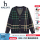 哈吉斯（HAZZYS）童裝男童線衣兒童毛衣針織衫秋新款開(kāi)衫線衣百搭學(xué)院風(fēng)男童開(kāi)衫 藏藍(lán) 110