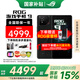 ROG9 【國(guó)家補(bǔ)貼】游戲手機(jī)  新品5G手機(jī)  驍龍8至尊版 高性能玩家國(guó)度 三星電競(jìng)屏185Hz高刷 12G+25GB6 黑 官方標(biāo)配