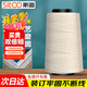 斯圖（sitoo）檔案裝訂線 裝訂機(jī)可用線 財務(wù)會計收據(jù)穿線針憑證封面裝訂線成冊蠟線寶塔線臘線白棉線繩子