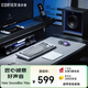 漫步者（EDIFIER）Halo Soundbar Max電腦音響 藍牙5.4 桌面臺式游戲音箱 破界黑 高保真 家用 禮物