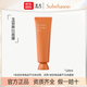 雪花秀（SULWHASOO）雨潤夜間修護(hù)面膜便攜旅行裝免洗式睡眠面膜女保濕補水120ml 雪花秀玉容撕拉面膜