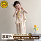 G.DUCKKIDS小黃鴨漢服女童國風(fēng)套裝夏季2025新款兒童夏裝寶寶新中式棉綢衣服 淺綠色 棉綢縮水，拍大一碼 120
