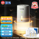 欖菊電蚊香液3瓶150晚+1小夜燈智能器無香定時電蚊香基孔肯雅熱驅(qū)蚊液