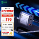 黑鯊67W氮化鎵充電器套裝多口大功率Type-C快充頭兼容65W適用pd20W蘋果16小米華為mate70pro筆記本電腦