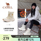 駱駝（CAMEL）2024冬季新品戶外雪地靴女款厚底登山高幫靴子防寒加絨保暖徒步鞋