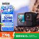 GoPro HERO13 Black 運(yùn)動(dòng)相機(jī) 戶外摩托騎行 潛水防水防抖相機(jī) Vlog數(shù)碼運(yùn)動(dòng)攝像機(jī) 旅拍照相機(jī)