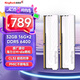 金百達(dá)（KINGBANK）32GB(16GBX2)套裝 DDR5 6400 臺(tái)式機(jī)內(nèi)存條海力士M-die顆粒 銀爵 C32 Deepseek硬件