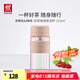 雙立人（ZWILLING）水杯泡茶杯咖啡杯雙層玻璃茶濾杯大容量車載便攜杯子節(jié)日禮物 炫彩粉色-310ml