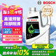 博世（BOSCH）有機(jī)長(zhǎng)效汽車(chē)防凍液發(fā)動(dòng)機(jī)冷卻液 養(yǎng)車(chē)保養(yǎng) 冰點(diǎn)-45℃ 4L（綠色）