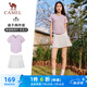 駱駝（CAMEL）防走光女兩件套裝速干健身運動服 C24BAWL6024A5 煙霧紫/白 S