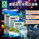 JBL過(guò)濾棉手撕羊絨棉魚(yú)缸專(zhuān)用過(guò)濾材料養魚(yú)空氣超濾棉白棉加厚生化棉 1000g白棉