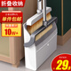 佳幫手掃把簸箕套裝家用掃地掃帚兩件套旋轉(zhuǎn)笤帚防風(fēng)梳齒型畚箕 【熱賣款】折疊梳齒掃把套裝 1把