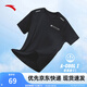 安踏（ANTA）速干T丨短袖T恤男25夏冰絲涼感體恤吸濕反光夜視跑步籃球健身上衣 【速干全場景訓練】基礎(chǔ)黑7136-4 XL /180（推薦140-160斤）