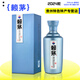 賴(lài)茅一代工醬 53度 醬香型白酒 商務(wù)送禮 高端白酒 53%vol 500mL 1瓶 單瓶裝 2024年