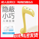 大人糖震動棒快樂音符女性成人用品情趣玩具神解壓入體自慰器按摩生禮物