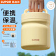 蘇泊爾（SUPOR）保溫飯盒便當(dāng)盒上班族學(xué)生帶飯大容量不銹鋼保溫桶 【帶分格】麥芽黃-送餐具+包 1.3L