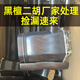 隆音正宗蘇州黑檀木老料二胡演奏考級(jí)初學(xué)入門通用款 隆音正宗蘇州黑檀木老料