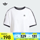 阿迪達斯 （adidas）Originals三葉草2025年女子3S LOOSE CROP T短袖T恤 JC8150 M