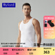 BYFORD/百富 男士背心棉修身運(yùn)動(dòng)汗衫男打底內(nèi)衣男商場(chǎng)上衣MW6112 白色 L