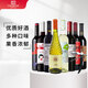 張裕多名利赤霞珠貴馥甜白長尾貓葡萄酒 國產(chǎn)紅酒750ml*8 組合裝