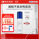 藍(lán)潤(rùn)醫(yī)用愈膚生物膜膏劑敷料30g屏障修復(fù)乳液術(shù)后創(chuàng)面保護(hù)敏感性肌膚