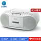 索尼（SONY）【日本直郵】索尼收音機(jī) 手提CD機(jī)卡帶磁帶 fm調(diào)頻一體機(jī)收音機(jī)日本進(jìn)口索尼 CFD-S70-W【插電需60W變壓器】 【建議使用2號電池6節(jié)】