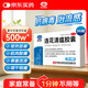 以嶺 連花清瘟膠囊 0.35g*36粒 治療流行性感冒 抗病毒 感冒咳嗽 感冒藥 退燒藥 解熱鎮(zhèn)痛 發(fā)熱惡寒肌肉酸痛鼻塞流涕咳嗽頭痛咽喉腫痛 蓮花清瘟蓮花溫清 家庭常備藥