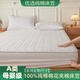 A類(lèi)全棉夾棉床笠床罩可水洗四季通用純棉席夢(mèng)思保護套可定制床罩 100%全棉床笠-白 1.8x2.0【備注床墊厚度更合適】