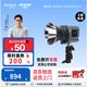 愛圖仕（Aputure）艾蒙拉 60d 60x S 視頻拍照攝影燈 直播間補(bǔ)光燈 手持戶外便捷led人像發(fā)絲常亮燈 拍攝面光打光燈 60x S（可調(diào)色溫） 艾蒙拉（amaran）